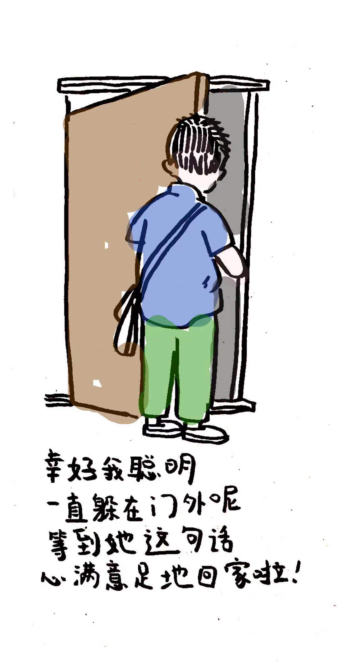 抗疫进行时原创,抗疫中情人节的祝福