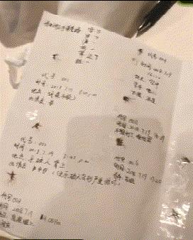 干掉蚊子的100种方法,消灭蚊子的100种方法第24种