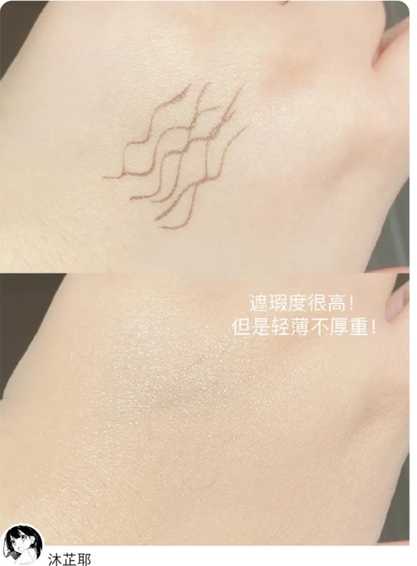 100左右的粉底液干皮推荐,100左右粉底液推荐测评