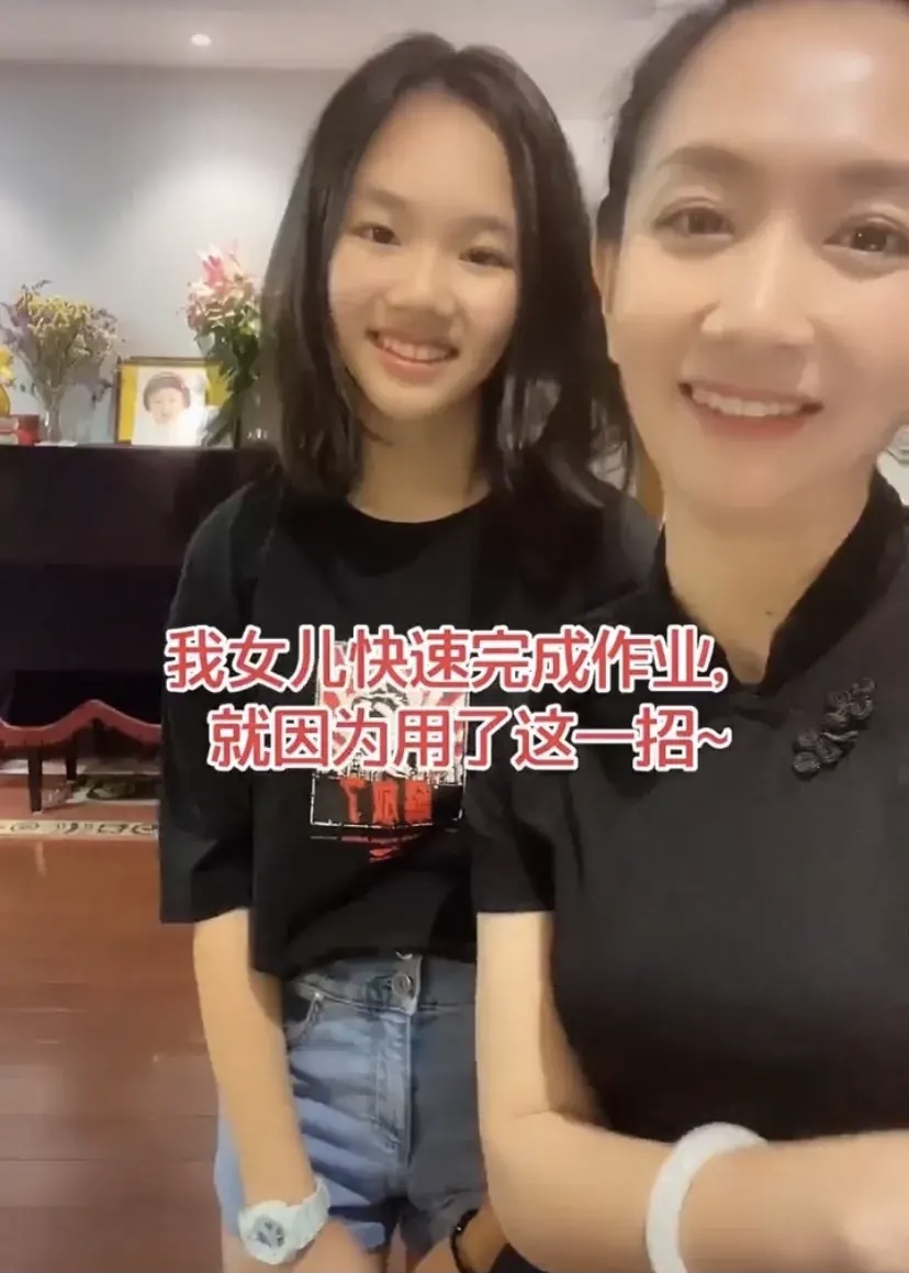 学渣儿子逆袭,学渣变成学霸家长怎么教育孩子