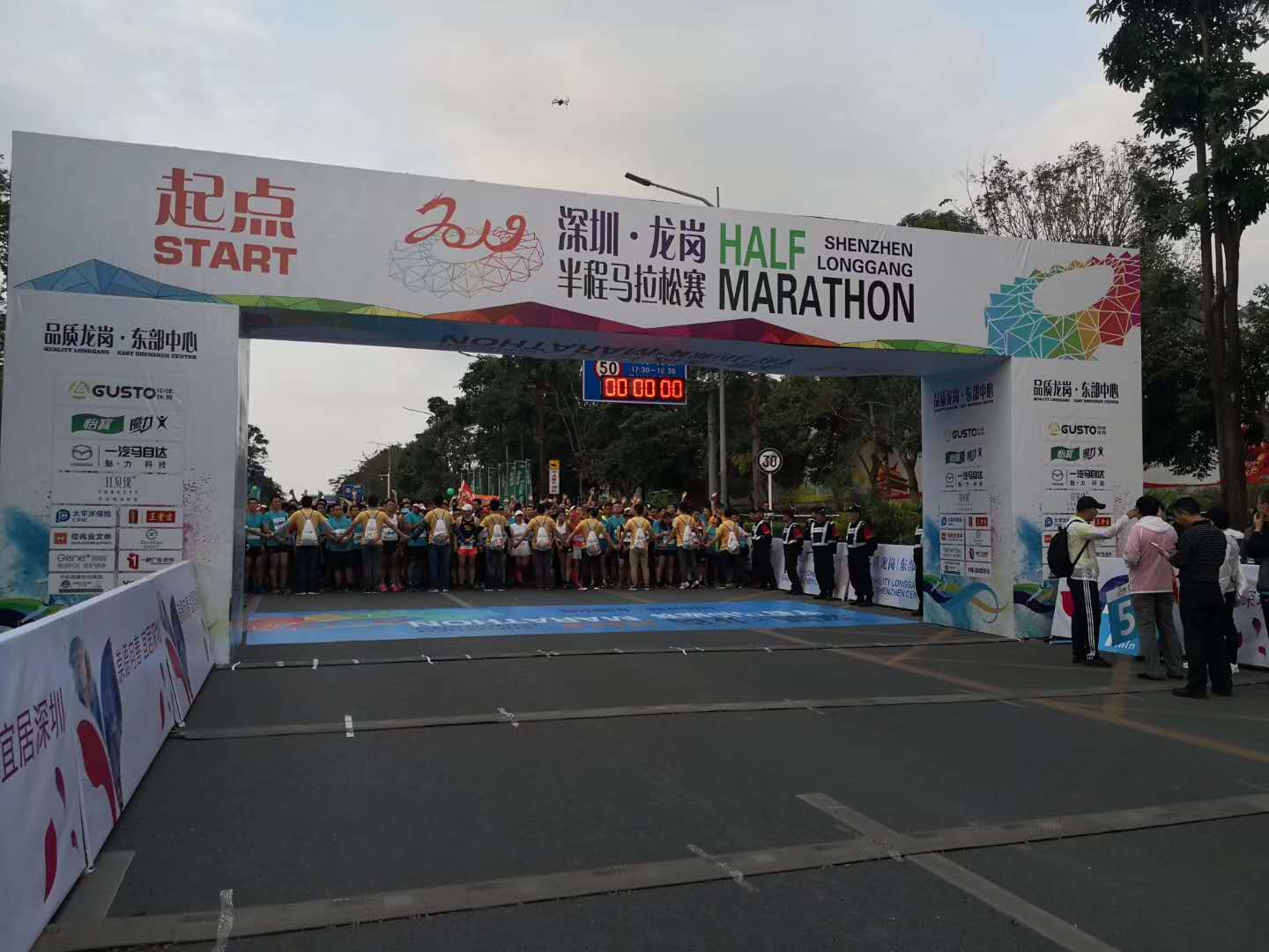 龙岗马拉松报名,2024深圳龙岗国际马拉松官网
