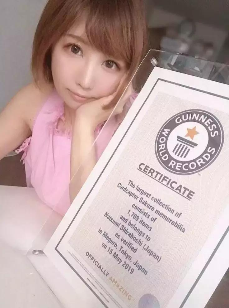 日本一小女孩获得吉尼斯纪录,日本小姐姐破纪录