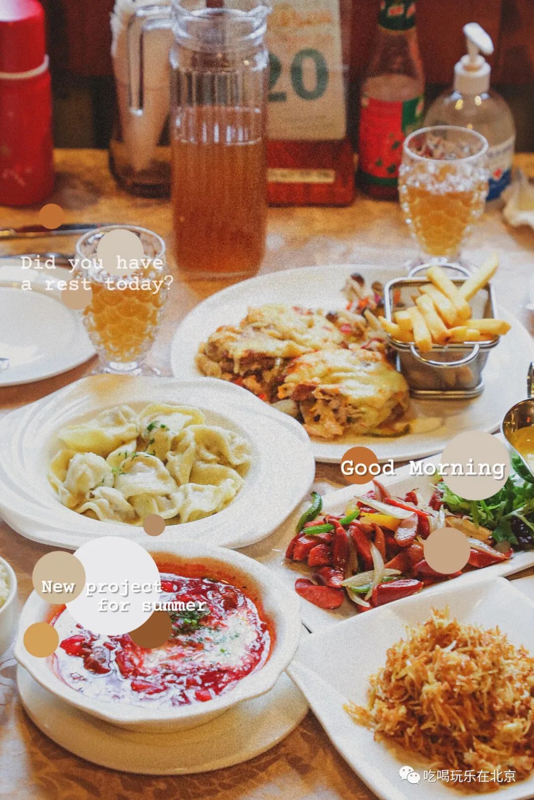 北京最老的俄餐推荐,俄罗斯大使馆附近俄式餐厅