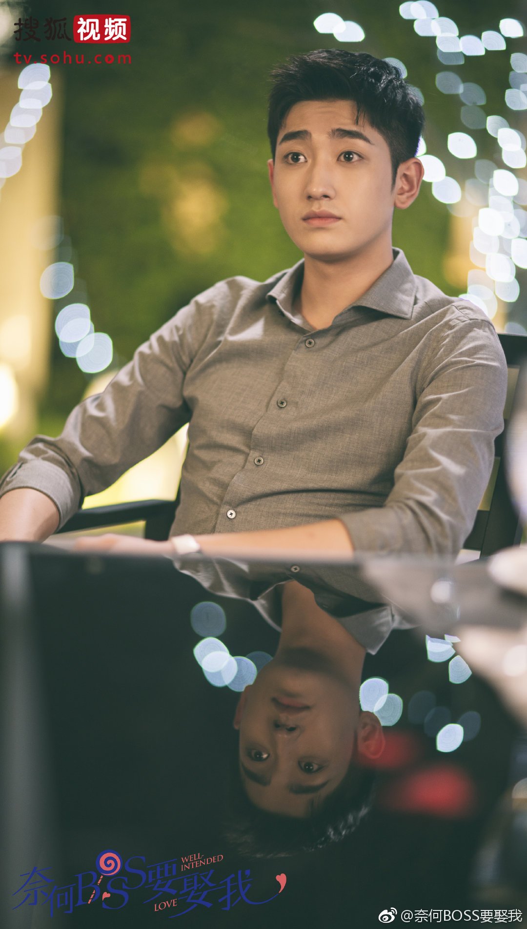 奈何boss要娶我27集大结局,奈何boss要娶我两部有什么区别