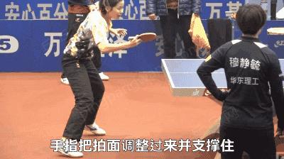 直拍横打和传统直拍握拍的区别,直拍握拍的十大技巧