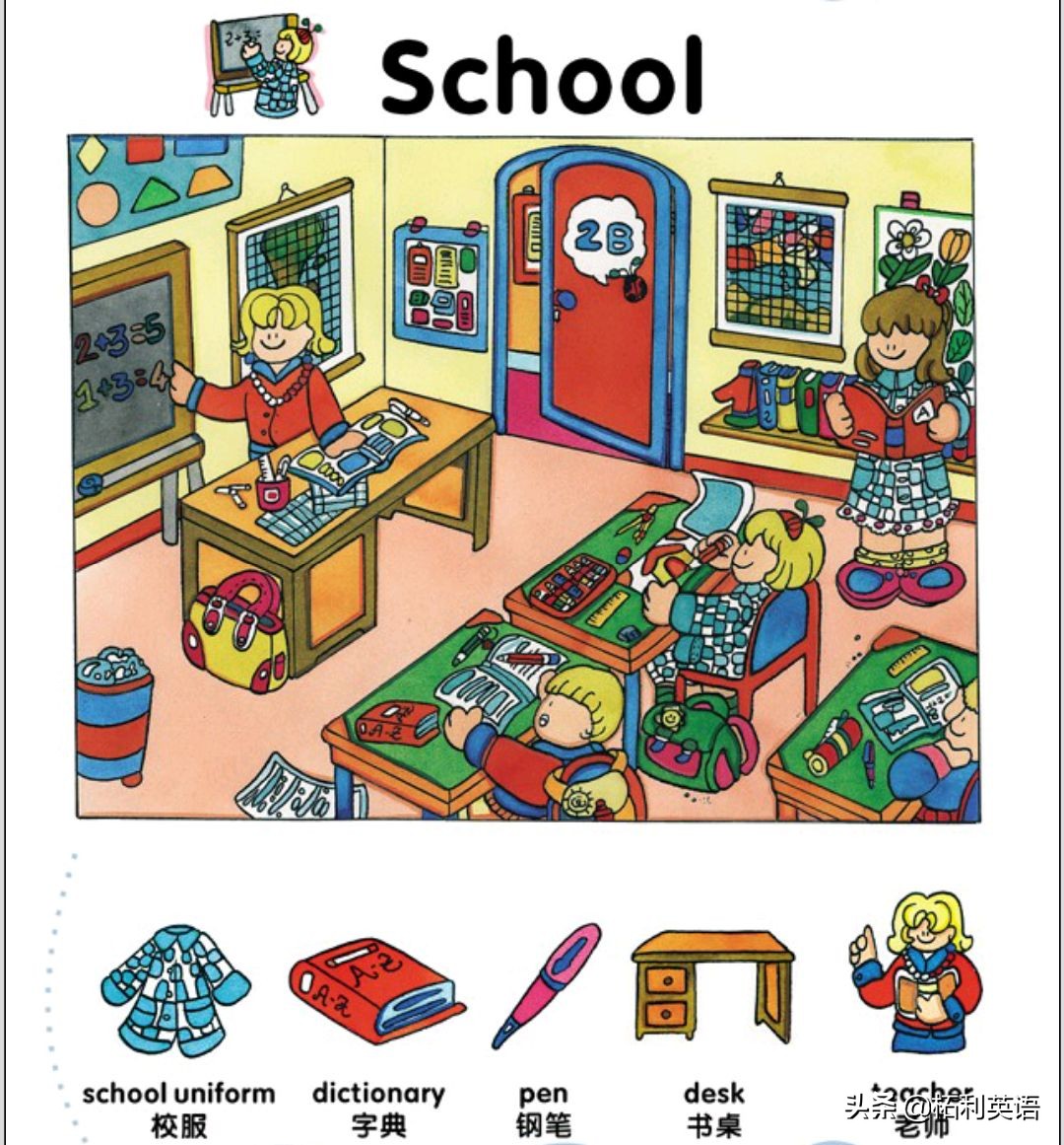 生活中常用的3000个英语单词短语,生活英语单词谐音大全