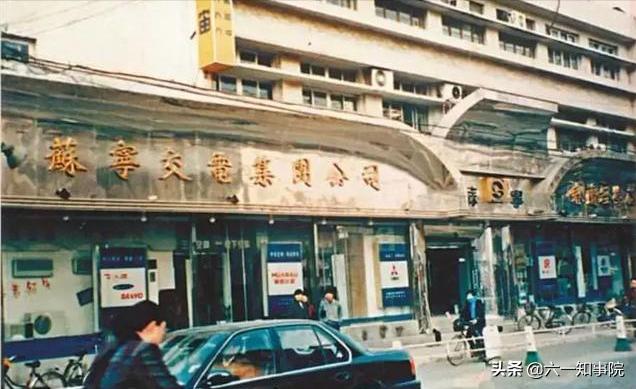 张近东35亿参与苏宁融资案例分析,张近东仍为苏宁易购第一大股东