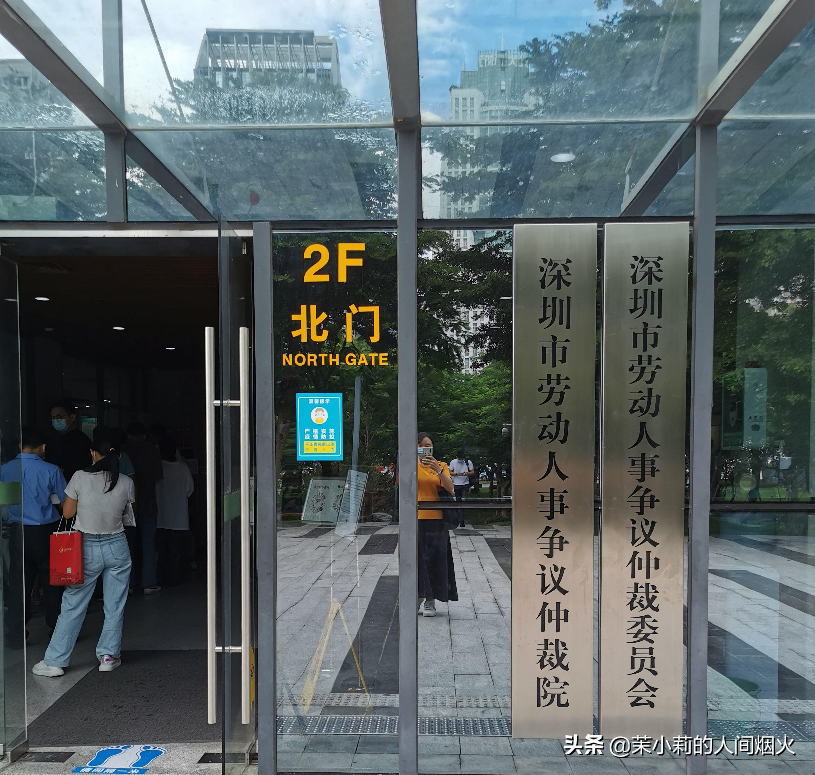 临时工申请劳动仲裁需要什么证据,申请劳动仲裁没有劳动合同怎么办