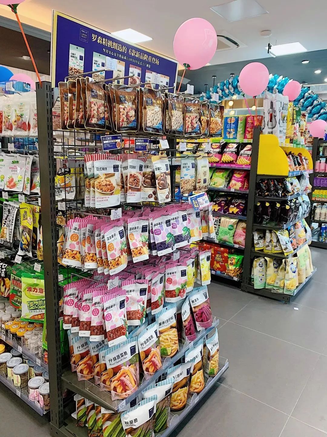 打卡长沙第一网红店,长沙2020打卡排行榜前十名