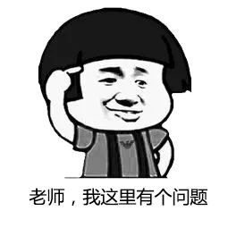 空开跳闸故障快速判断口诀,空开跳闸最常见有几种原因