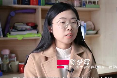 学霸寝室吉大,学霸宿舍全员保研清华北大