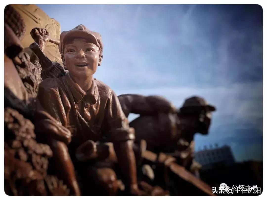 沈阳中山公园东面的老建筑,沈阳中山广场雕像哪年建设