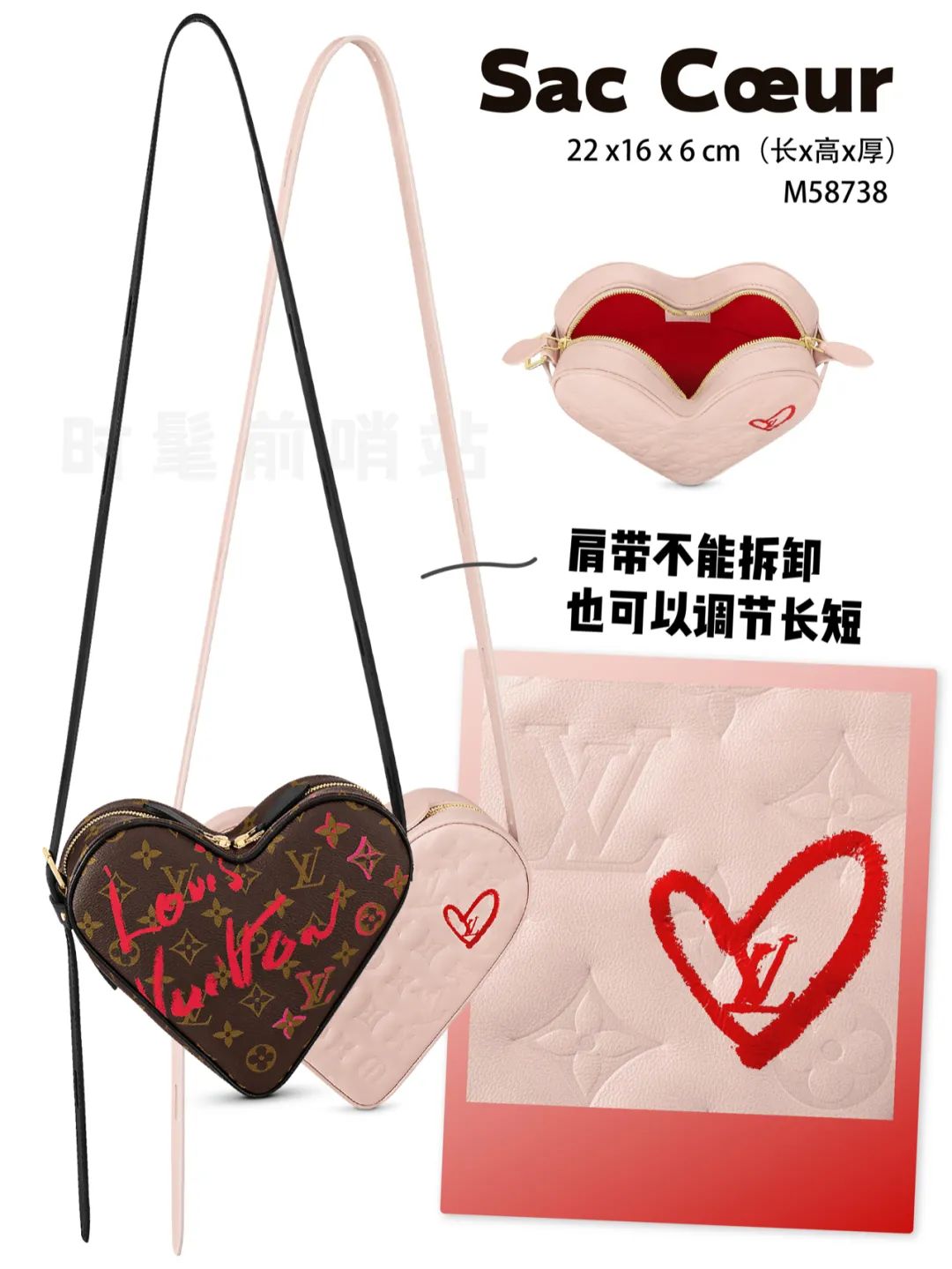 lv2023七夕限定,2023lv七夕限定镭射