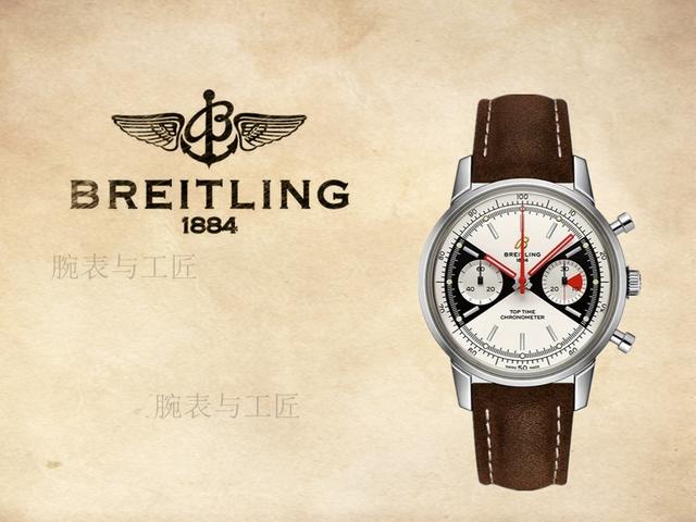 熊猫璞，战神狼，又见佐罗盘，百年灵你到底还“掩藏了”多少经典