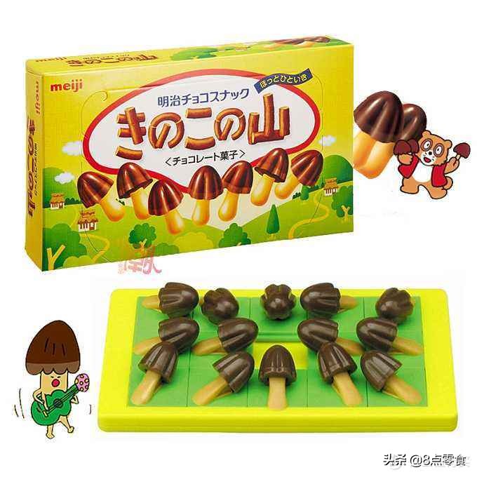 家中有粮，心中不慌（那些从未知到已知的零食测评）