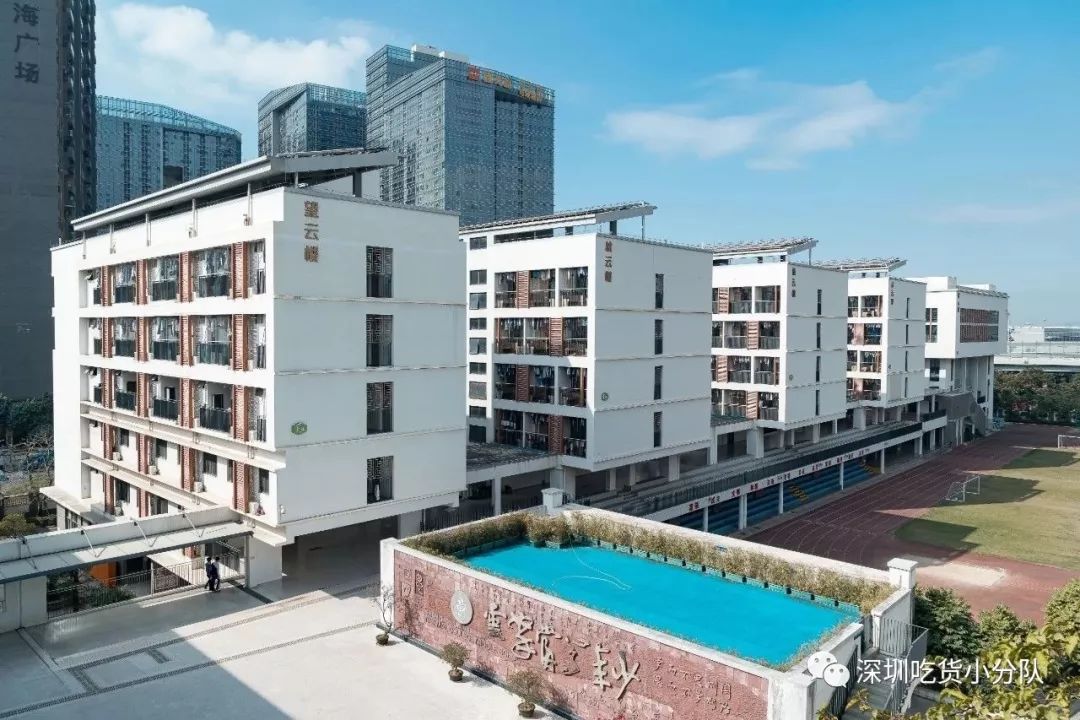 你好深什么意思,你好深秋