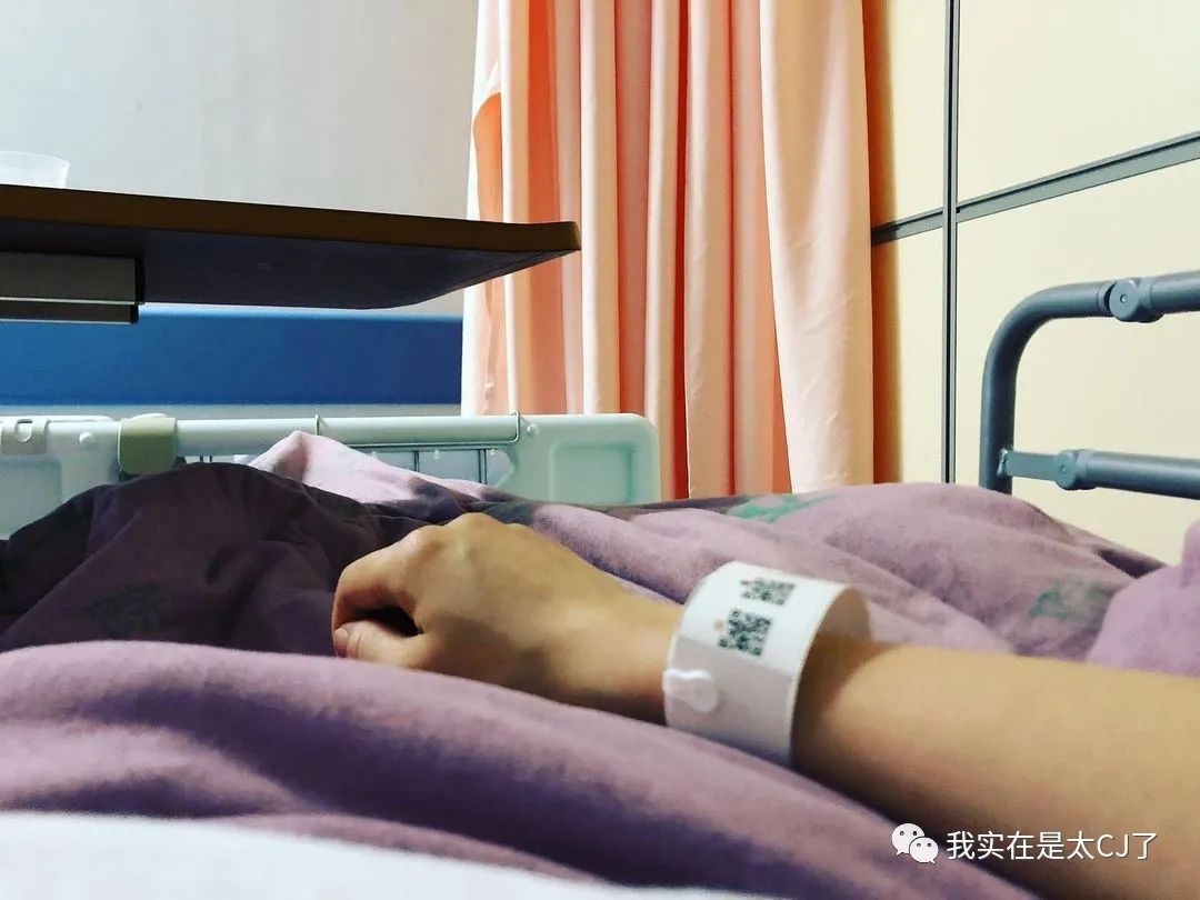 她的老公是虚拟人?