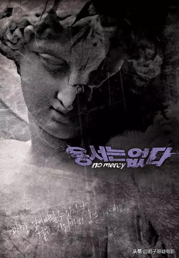 日本韩国免费好看的悬疑电影,韩国悬疑犯罪电影排行榜前十名