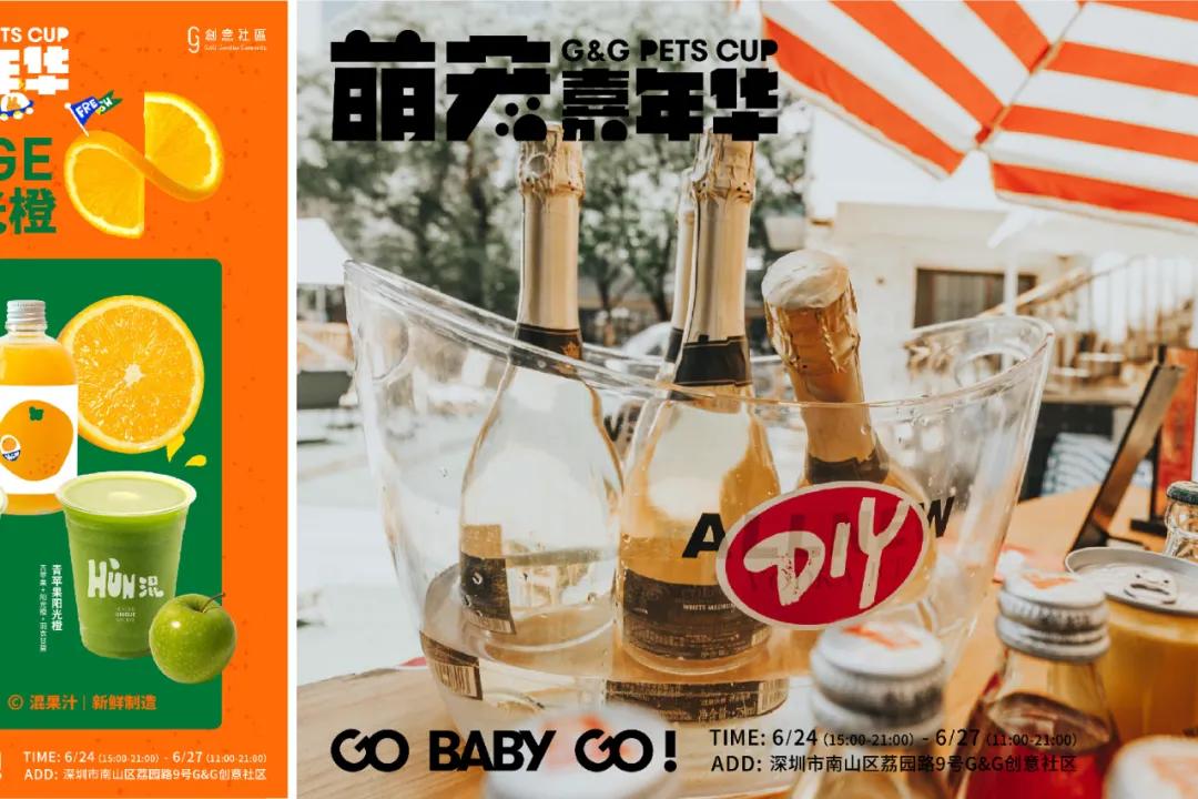 爱宠大作战纪录片,爱宠大作战一口气看完