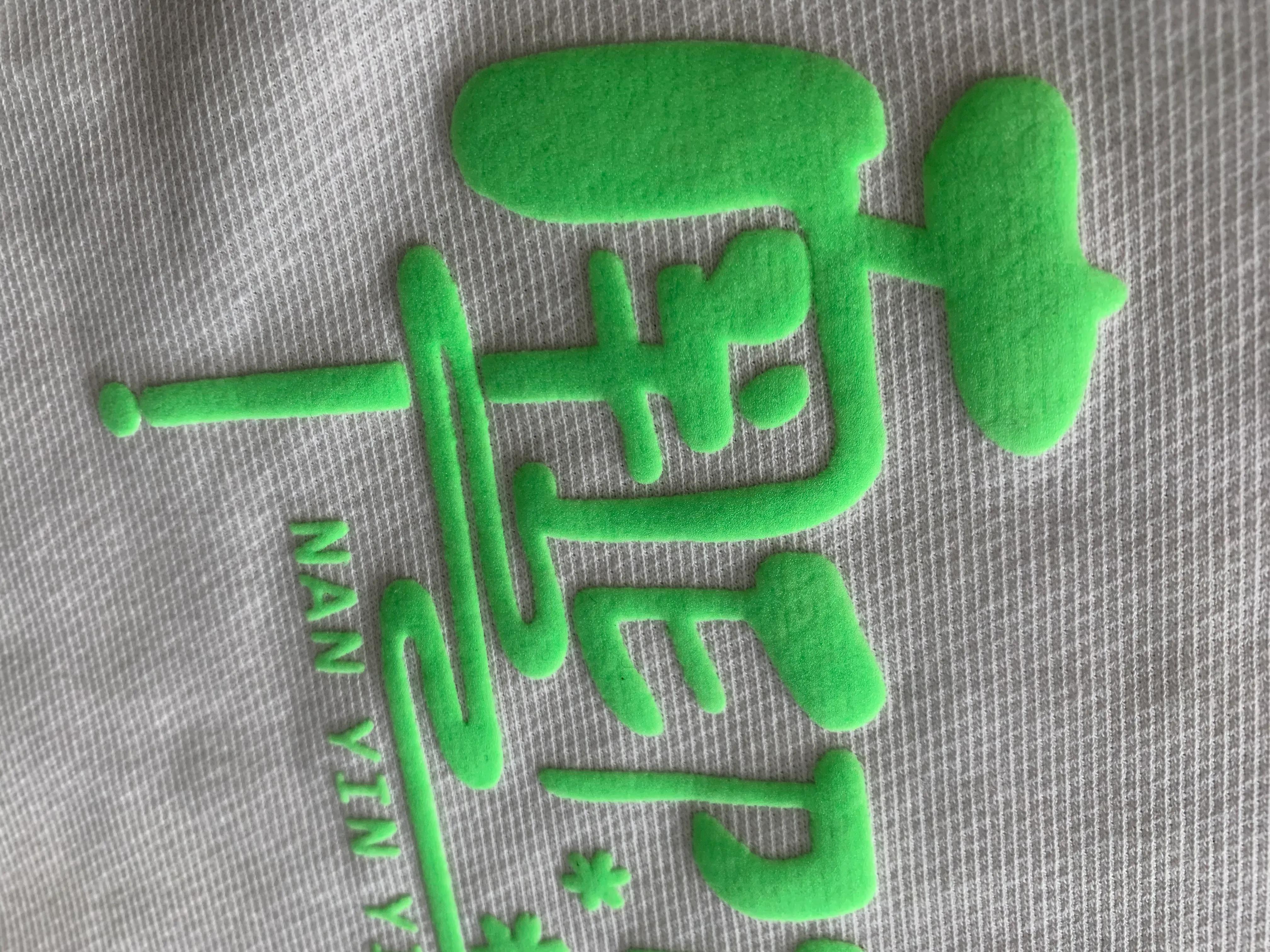 绒面发泡比例,绒面发泡和普通发泡的区别