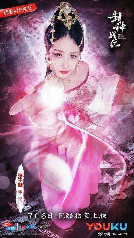 汉字中读音相同意思不一样的字,神奇的汉字长读音