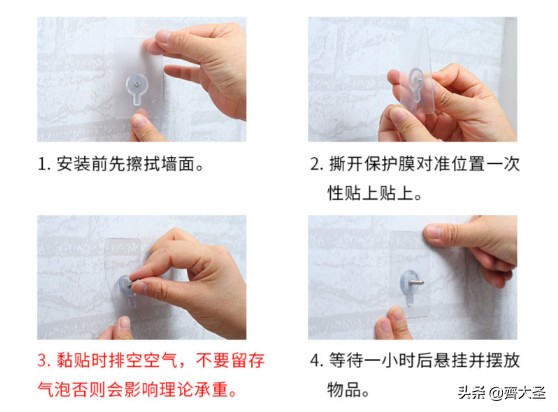 生活不是租来的,20件出租房必备好物