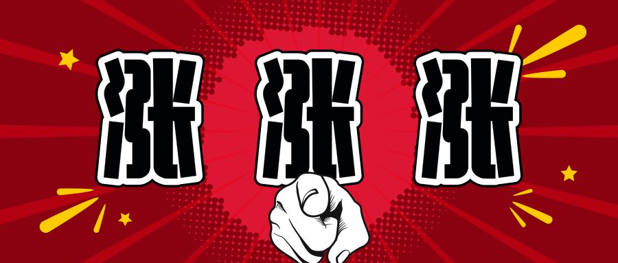 装修年终签单抢占来年样板间,年底装修签单优惠