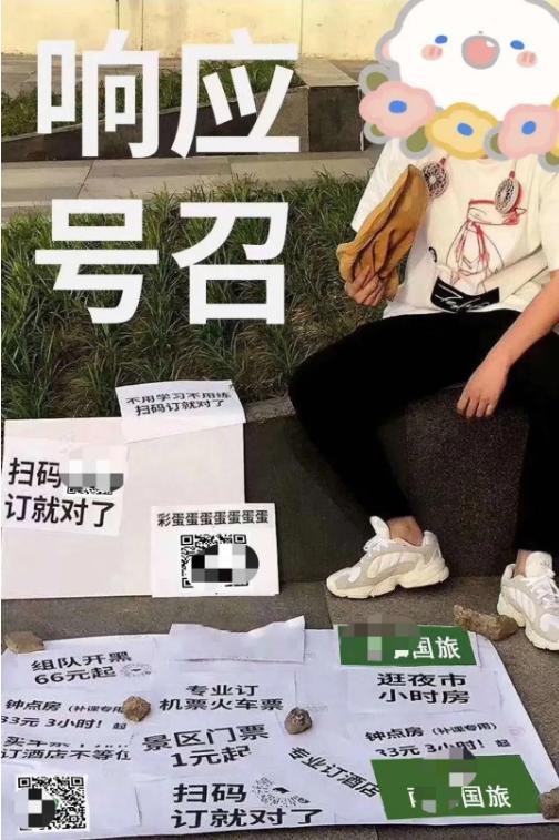 娲荤潃閲嶈杩樻槸璧氶挶閲嶈,娲荤潃鎸ｉ挶鏈夊閲嶈