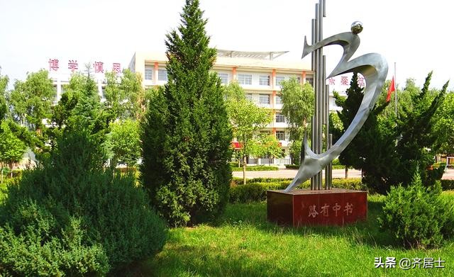 教学相长知行合一,教学相长结硕果