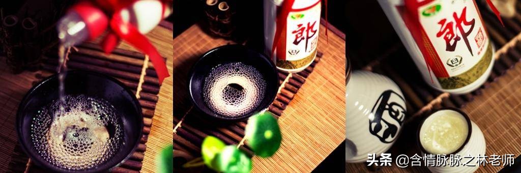 酒逢知己千杯少四川,酒逢知己千杯少酱香型