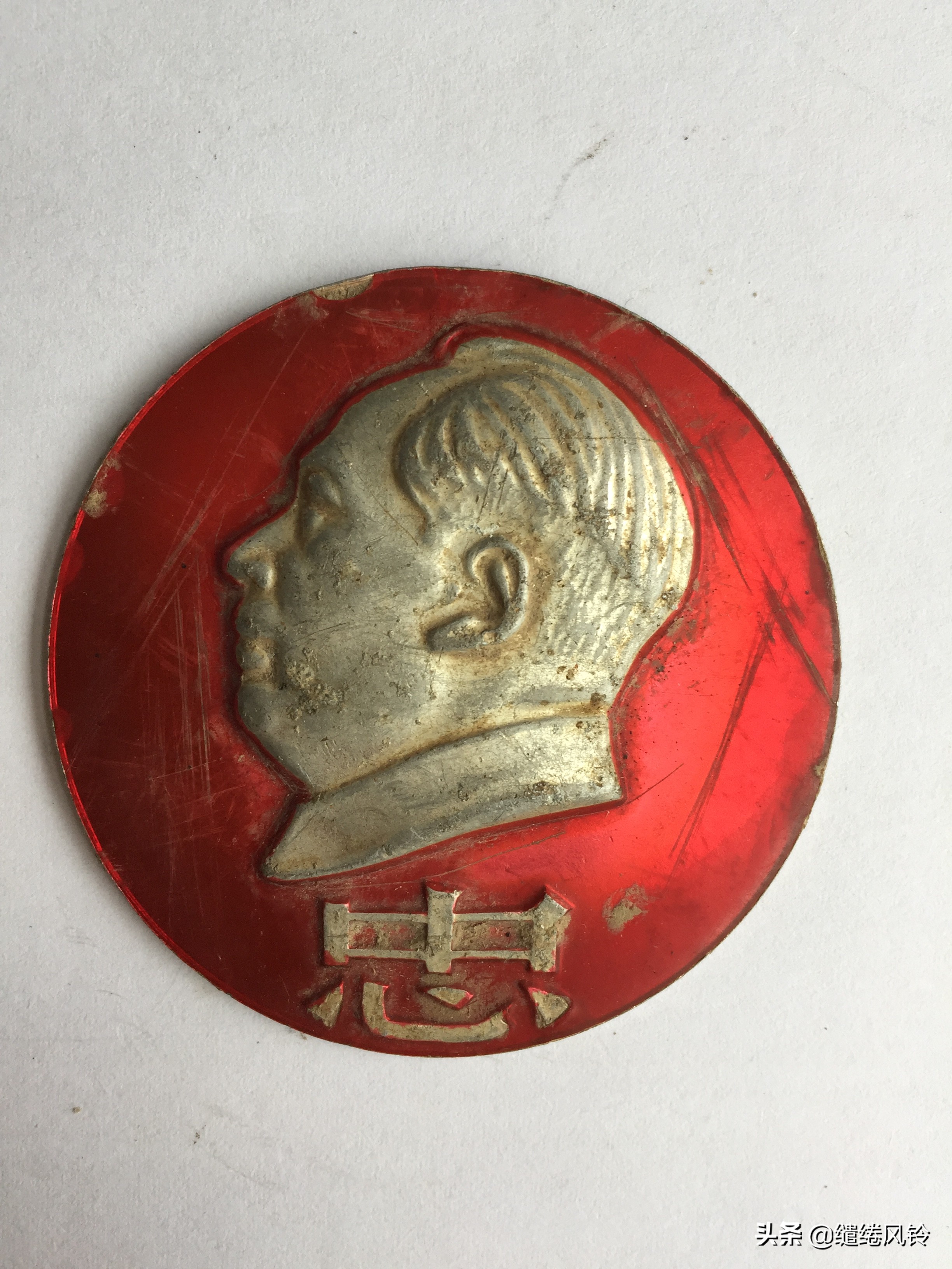 《毛主席诗词》：一本极其珍贵的“红宝书”，永恒不朽的经典篇章