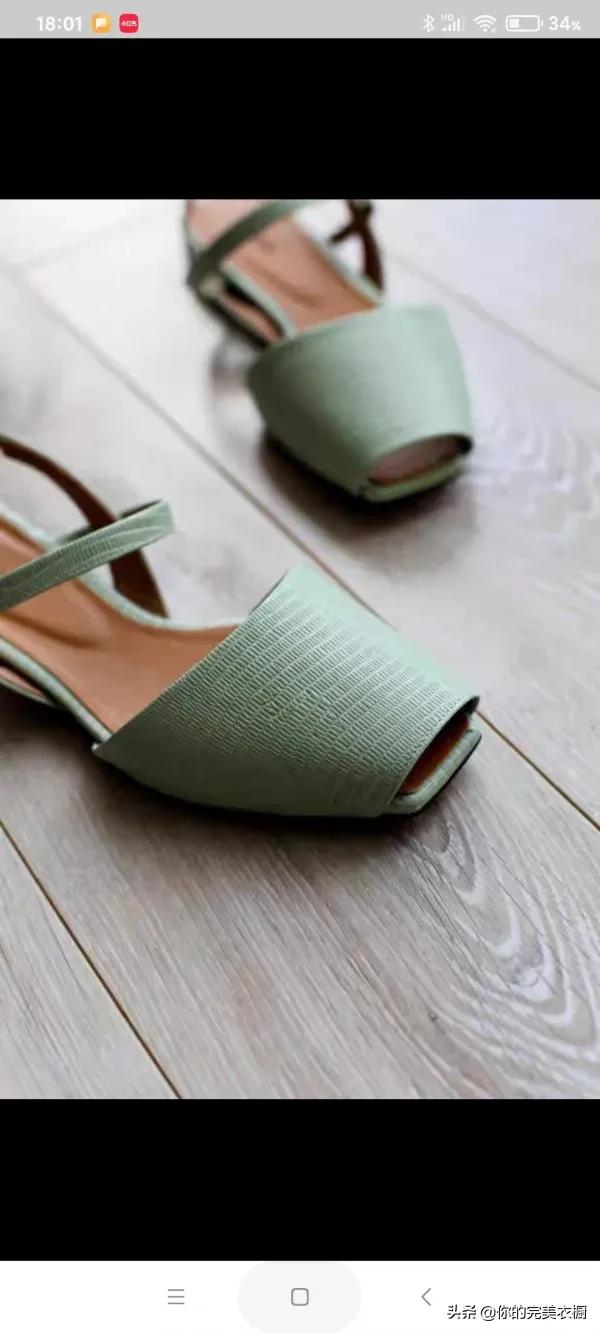 大牌小鱼嘴凉鞋,高颜值洞洞凉鞋单品