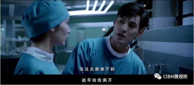 法医秦明删减片段,法医秦明1高清无删减版在线观看