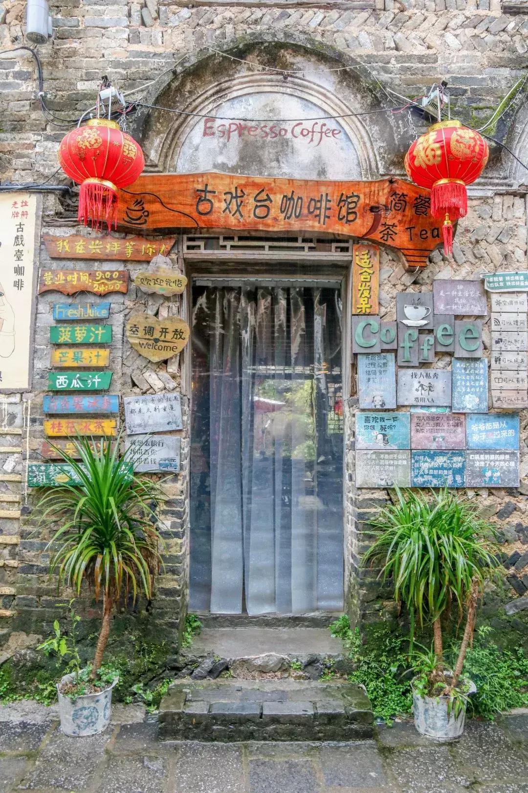 漓江三千漓抖音视频,漓江三千漓风景