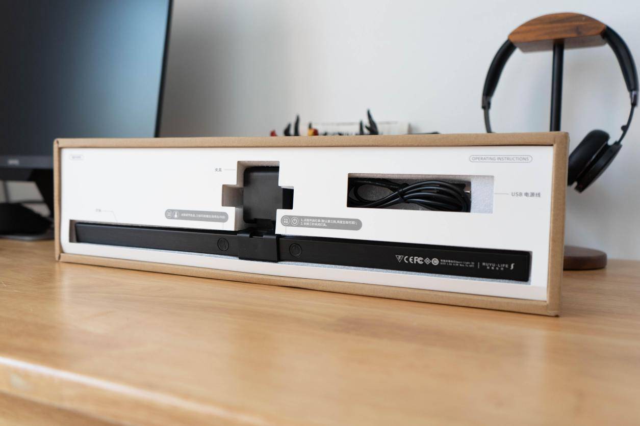 柔光不刺眼，夜间照明更舒适，体验如鱼生活非对称屏幕挂灯