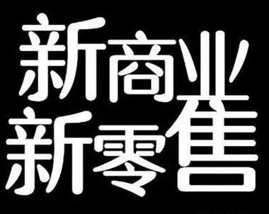 没有朋友圈怎么卖货,朋友圈没什么人怎么卖货