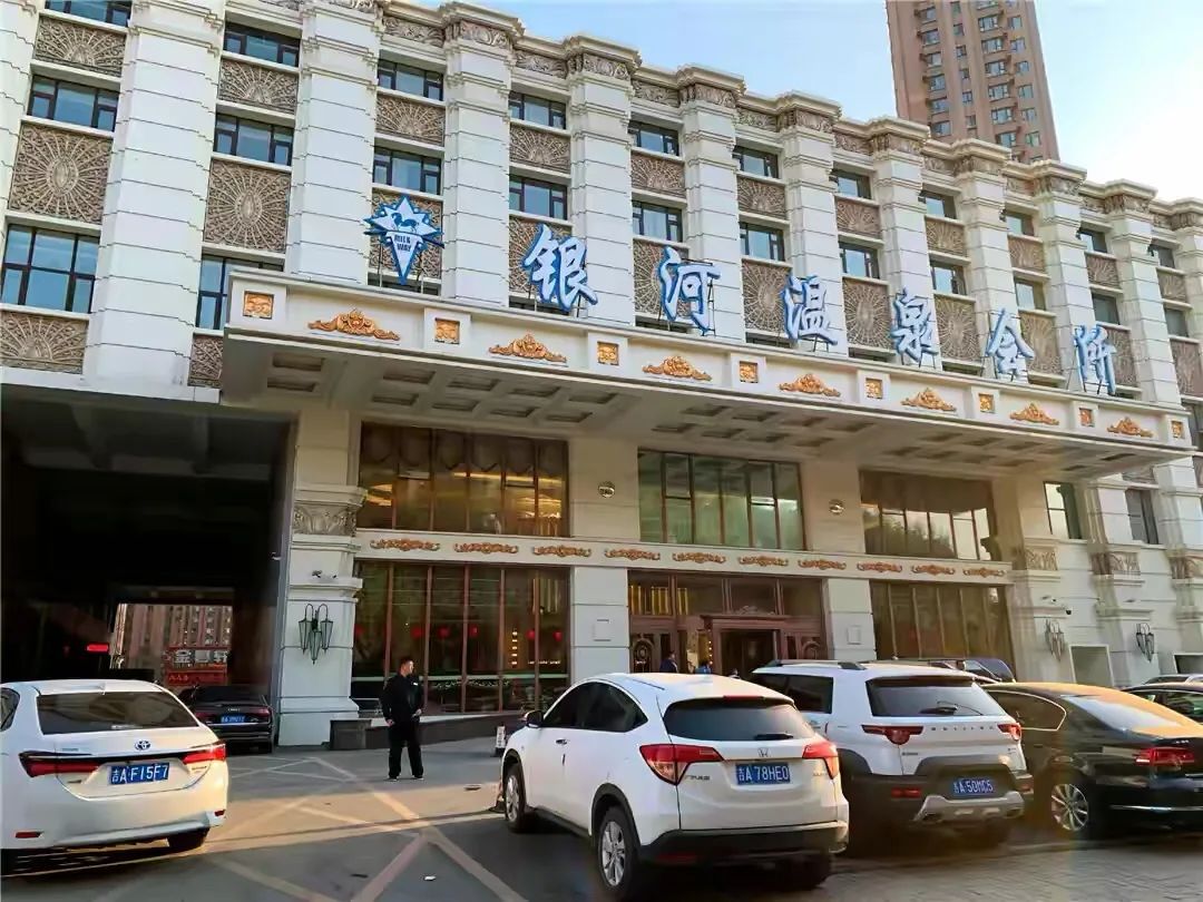 长春很出名的洗浴文化,感受长春洗浴文化