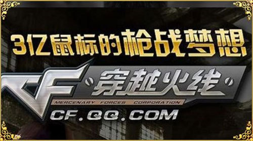 网游二十年排行榜,网游之重回二十年