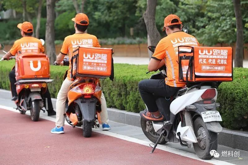 郑州互联网行业排名,郑州互联网发展得怎么样