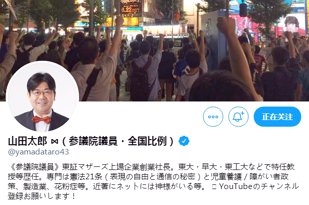 还记得日本要取消动漫打码的事情吗?现在貌似没下文了