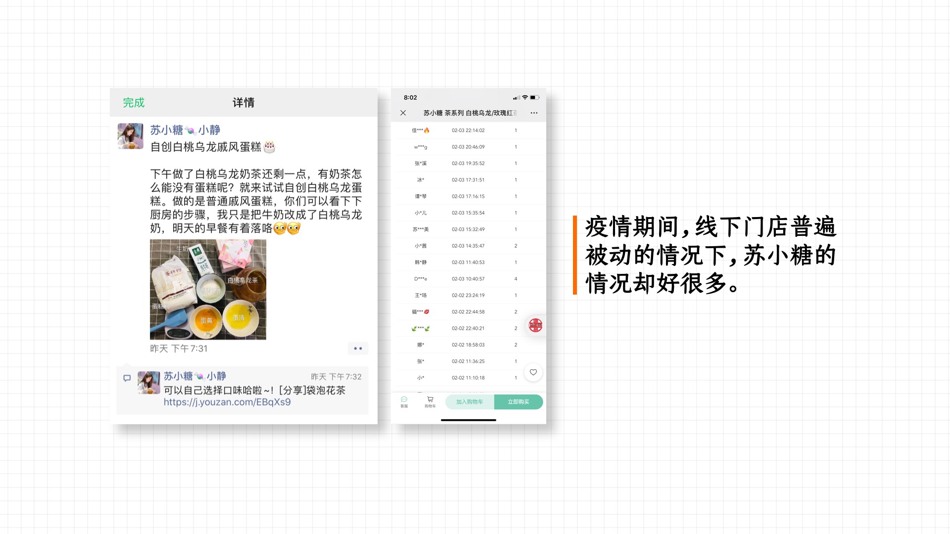 国货彩妆品牌完美日记底妆全测评,国货彩妆店铺完美日记