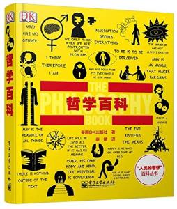 爱上阅读每天悦读,爱上阅读书推荐