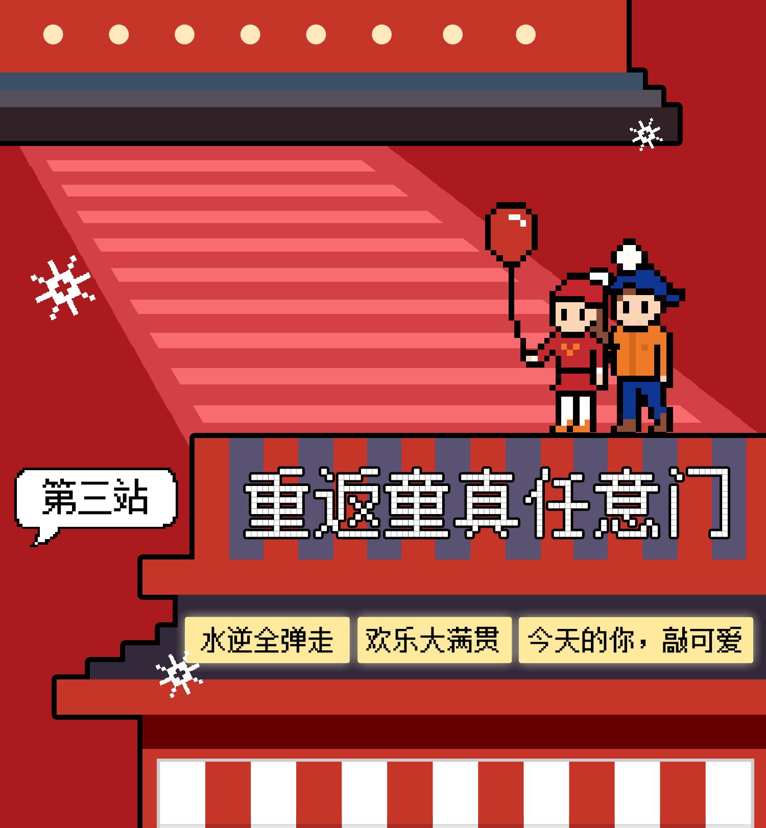 哆啦a梦用时光机去洛杉矶,哆啦a梦坐时光机回到过去救酷哥