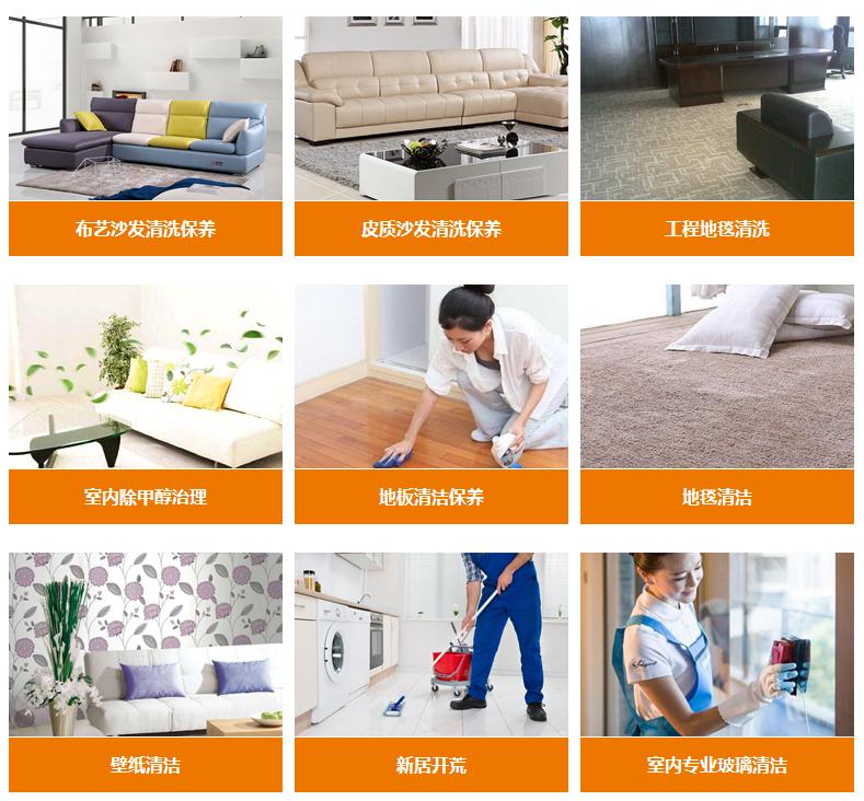 前景好的创业新项目,农村商机创业项目2022