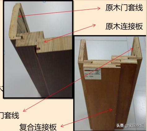 实木门和免漆门哪一种门好,实木门原木色