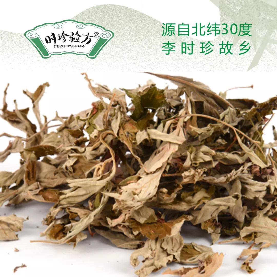 蕲艾泡脚祛湿是中午最好吗,蕲艾益母草泡脚各用多少克