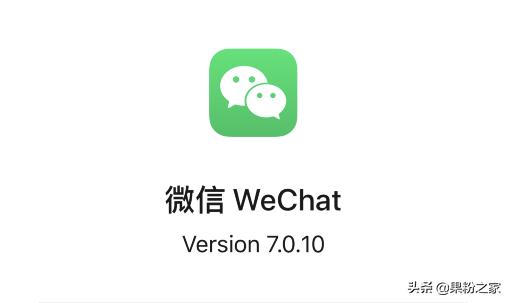 微信解开限制后多久无风险提示,微信永久限制微信好友能联系到吗