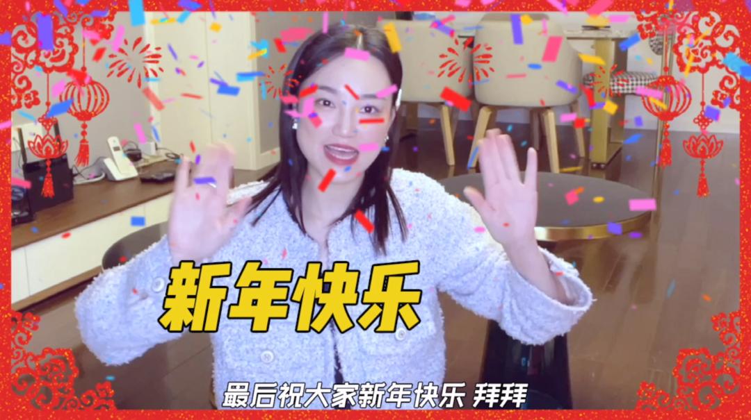 开工第一顿牛气冲天,牛气冲天2021年开工大吉