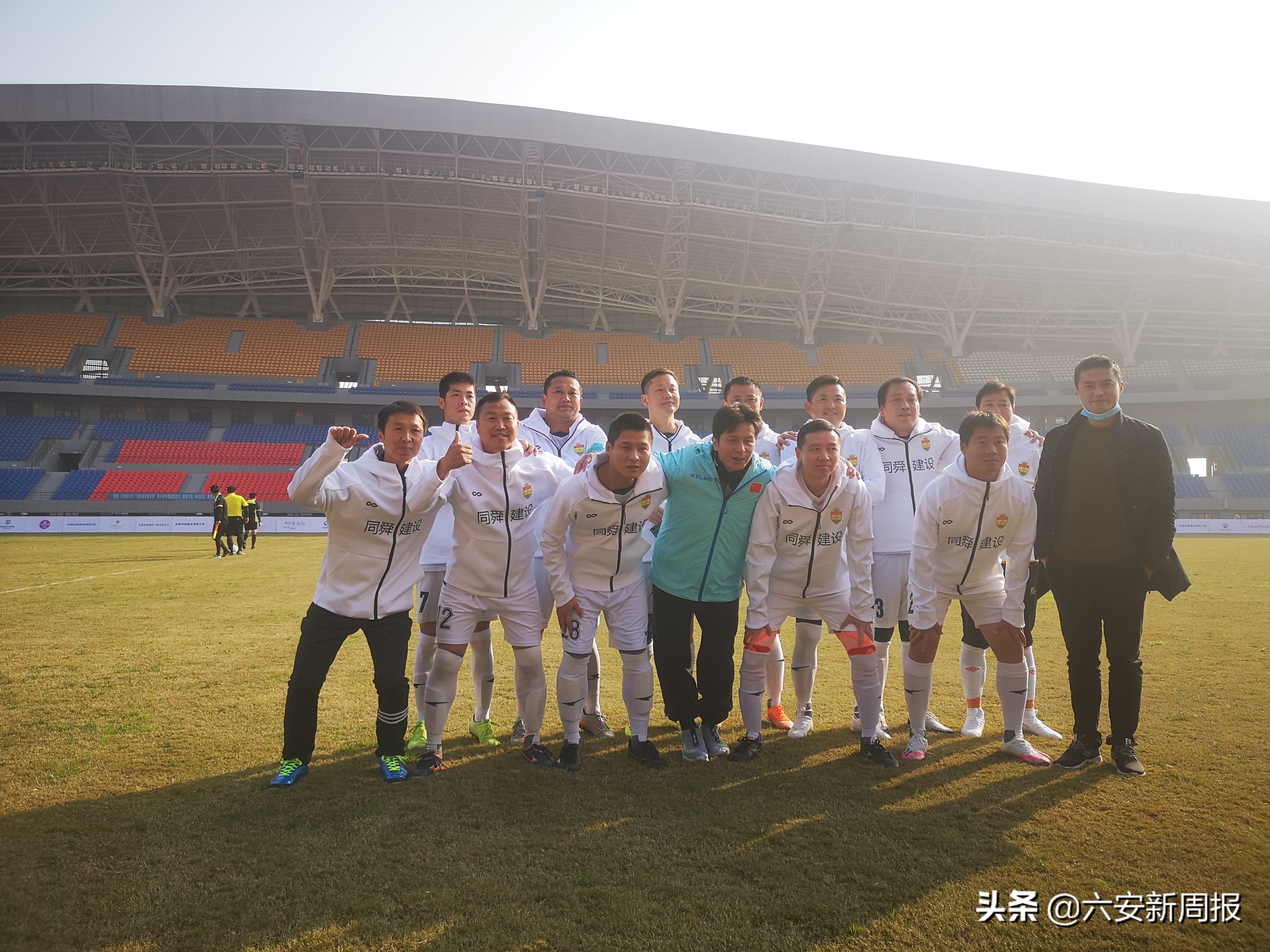 六安市青少年足球比赛2021,印象南湖贺岁杯