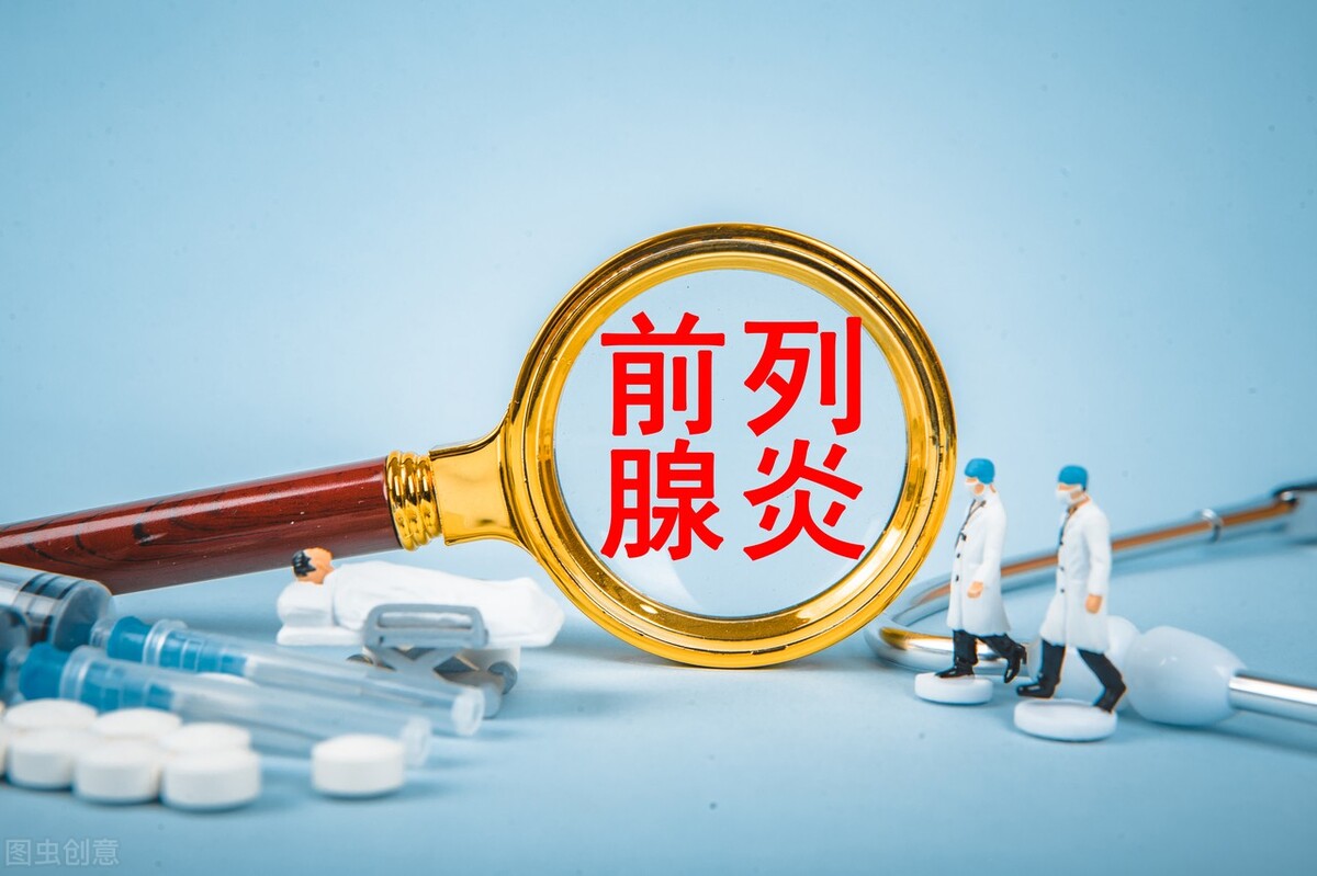 前列腺炎、尿频、尿急、尿痛？一个方子，利尿通淋，有效调理